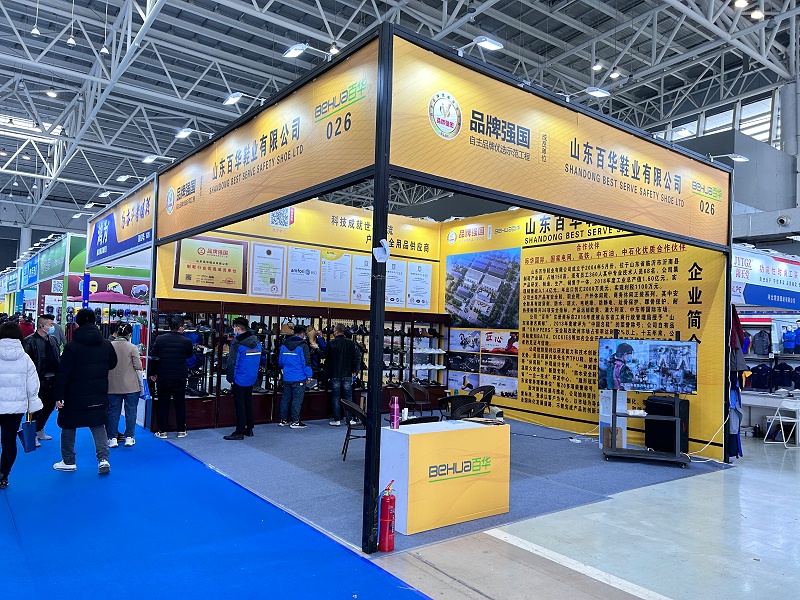 展會圓滿收官，落幕不散場