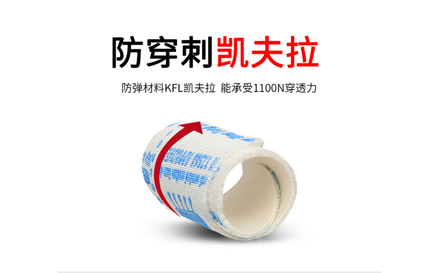 勞保鞋的三大誤區(qū)，后面一個(gè)你絕不知道