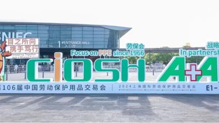 第106屆中國勞動(dòng)保護(hù)用品交易會(huì)現(xiàn)場(chǎng)來 了，百華鞋業(yè)展會(huì)現(xiàn)場(chǎng)人氣爆棚！