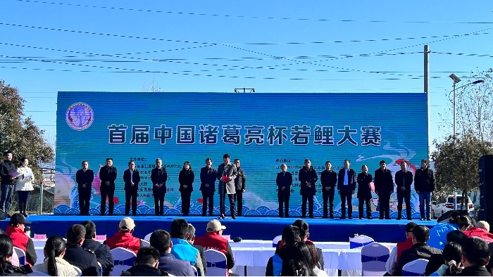 百華鞋業(yè)受邀參加“首屆中國諸葛亮杯若鯉大賽”暨名優(yōu)特產(chǎn)展覽會活動(dòng)！