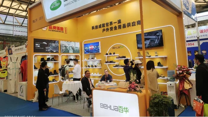 展會圓滿收官，落幕不散場，期待第 105屆勞保會百華與您煙臺再相逢！