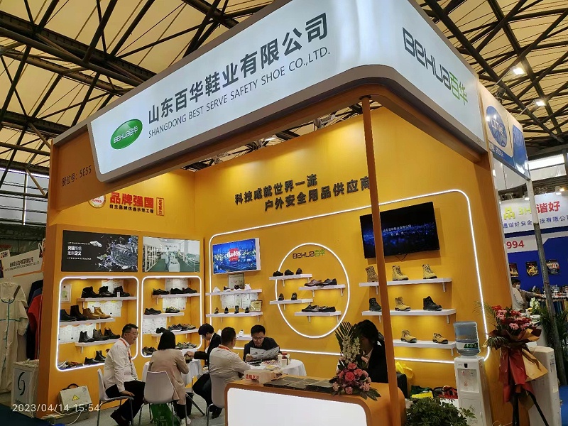 展會圓滿收官，落幕不散場，期待第 105屆勞保會百華與您煙臺再相逢！