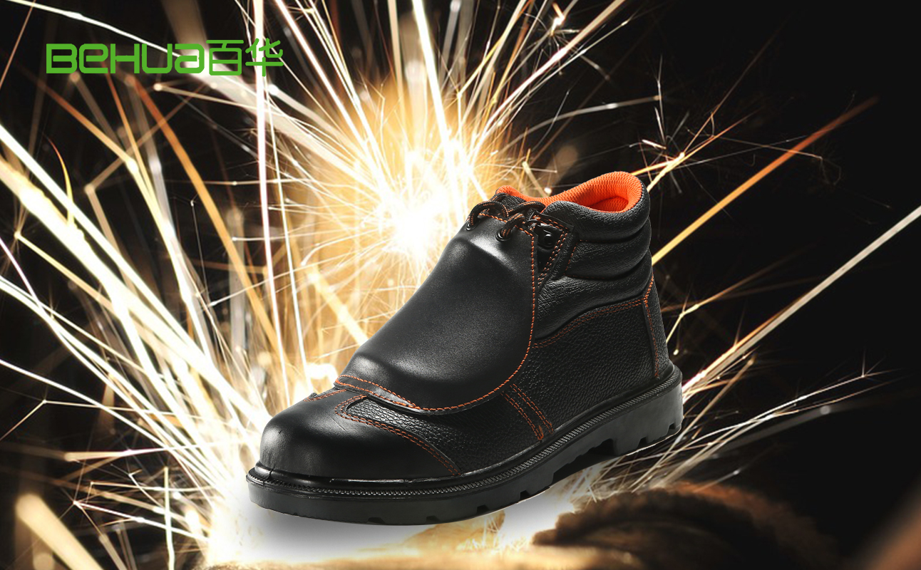 焊接作業(yè)安全第一！勞保鞋選購指南，助你遠(yuǎn)離風(fēng)險！