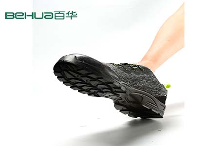百華鞋業(yè)-安全職業(yè)防護鞋