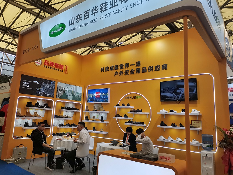 第104屆中國勞動保護(hù)用品交易會現(xiàn)場來了，看百華氣場全開，精彩蓄力！