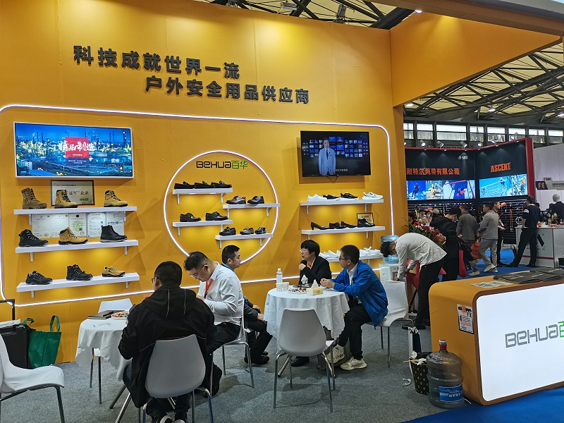 第104屆中國勞動保護(hù)用品交易會現(xiàn)場來了，看百華氣場全開，精彩蓄力！