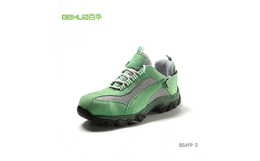 聽廠家聊聊：勞保鞋的使用規(guī)范有什么？