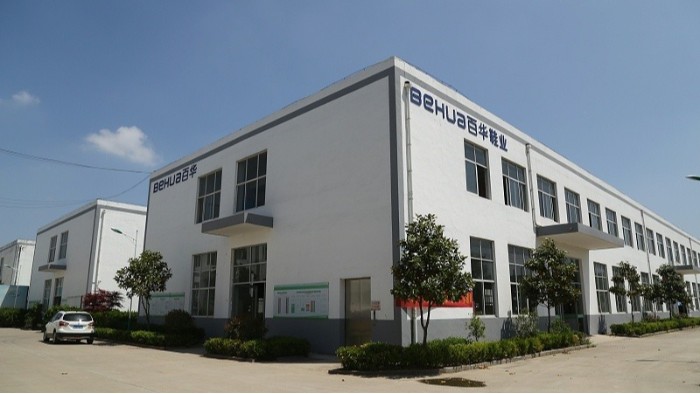 廠家一般不會(huì)說的秘密，勞保鞋批發(fā)網(wǎng)站怎么找，這幾個(gè)常規(guī)渠道包管有用！