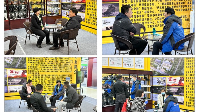 精彩回顧|展會(huì)圓滿收官，落幕不散場(chǎng)，期待與您的再次相遇，下一站上海！